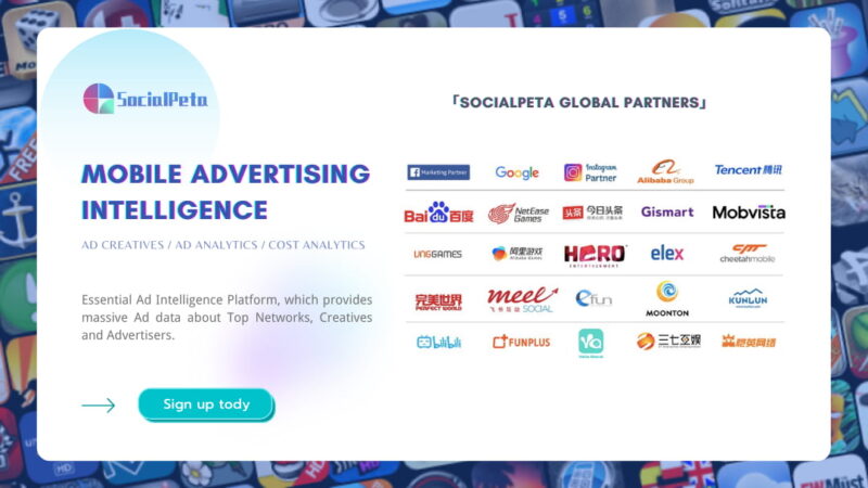socialpeta mobile advertising intelligence