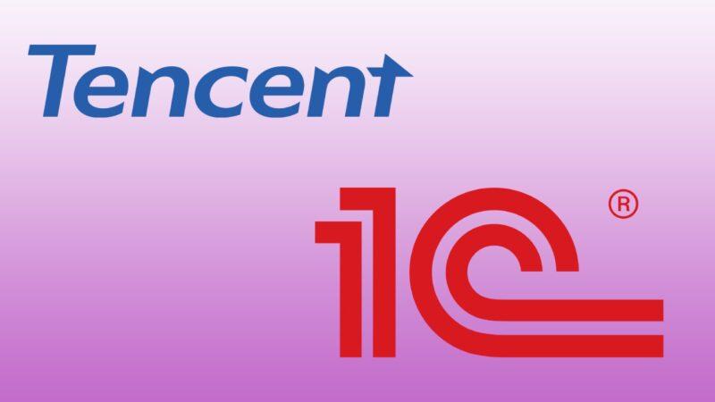 tencent 1c