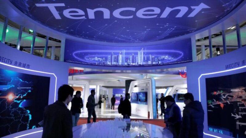 Tencent XR Division