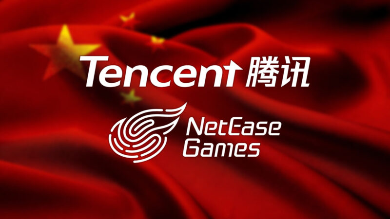 Tencent and NetEase logos over China flag