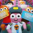 Panteon's Airport Master characters celebrating 10 million downloads